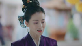 線上看 明媒善娶 第6集 (2025) 帶字幕 中文配音，國語版