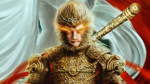 Tonton online Revival Of The Monkey King (2020) Sub Indo Dubbing Mandarin