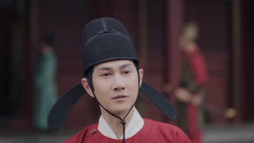 線上看 明媒善娶 第10集 (2025) 帶字幕 中文配音，國語版