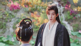 Watch the latest Fish: Am I just a tool in your love games? (2025) online with English subtitle for free English Subtitle