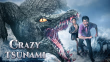 Tonton online Crazy Tsunami (2021) Sub Indo Dubbing Mandarin
