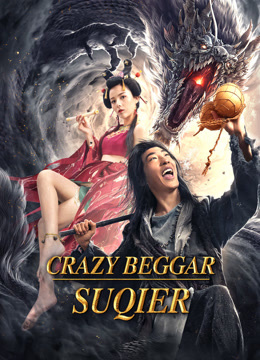 Tonton online Crazy Beggar SuQiEr (2020) Sub Indo Dubbing Mandarin