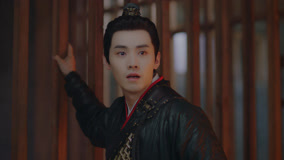 線上看 EP23 陸池去牢房救到施伐柯 帶字幕 中文配音，國語版