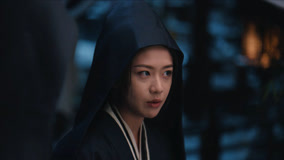 Watch the latest EP08 Xiao Beiming and Zhong Xueman investigate a case together online with English subtitle for free English Subtitle