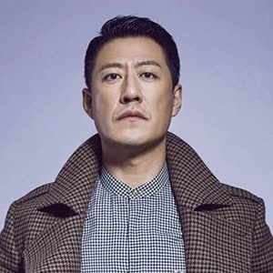 Yu Zhen