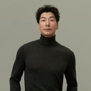 SEAN