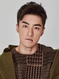 Yuan Fufu