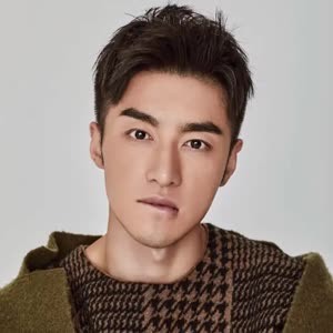 Yuan Fufu