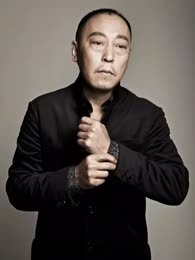 Ni Dahong