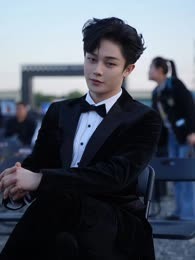Su Yuhang