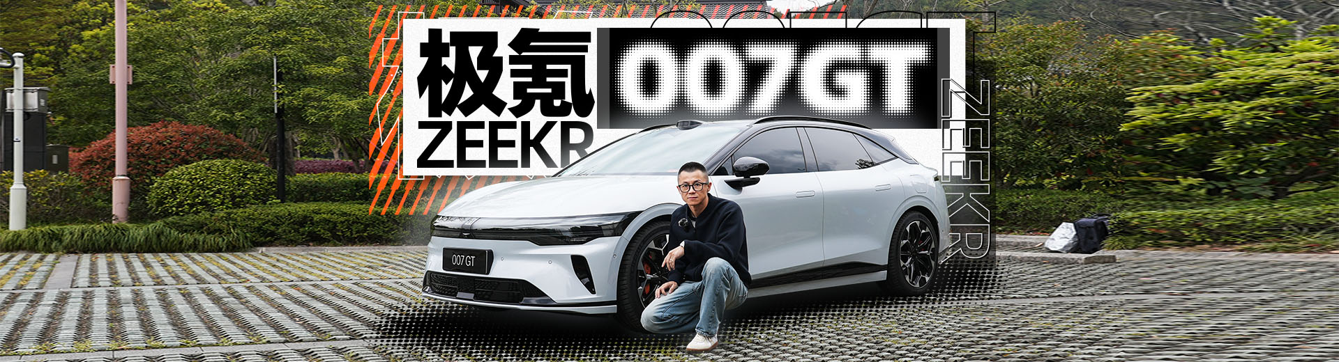 萝卜报告